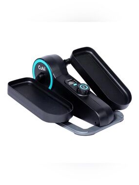 Cubii Move - Under Desk Elliptical Bike Pedal Exerciser Portable